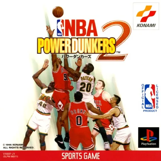 NBA Power Dunkers 2 (Japan)
